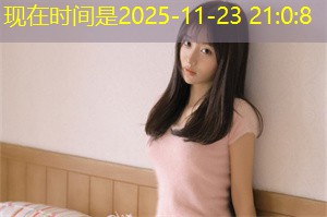 Discover the Natural Beauty of Shanghai： The Charm of Chittagong